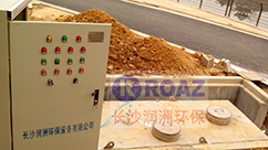 湖南一體化凈水設(shè)備|湖南廢水處理|湖南水處理設(shè)備|湖南一體化生活污水處理設(shè)備|長(zhǎng)沙潤(rùn)洲環(huán)保設(shè)備有限公司 湖南一體化凈水設(shè)備|湖南廢水處理|湖南水處理設(shè)備|湖南一體化生活污水處理設(shè)備|長(zhǎng)沙潤(rùn)洲環(huán)保設(shè)備有限公司