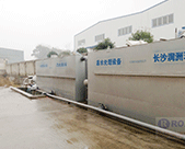 湖南一體化凈水設(shè)備|湖南廢水處理|湖南水處理設(shè)備|湖南一體化生活污水處理設(shè)備|長(zhǎng)沙潤(rùn)洲環(huán)保設(shè)備有限公司 湖南一體化凈水設(shè)備|湖南廢水處理|湖南水處理設(shè)備|湖南一體化生活污水處理設(shè)備|長(zhǎng)沙潤(rùn)洲環(huán)保設(shè)備有限公司