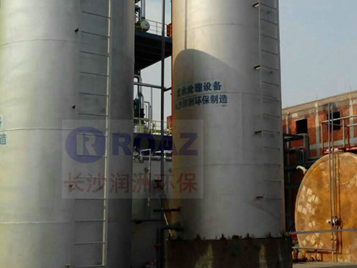 養(yǎng)殖、屠宰廢水處理