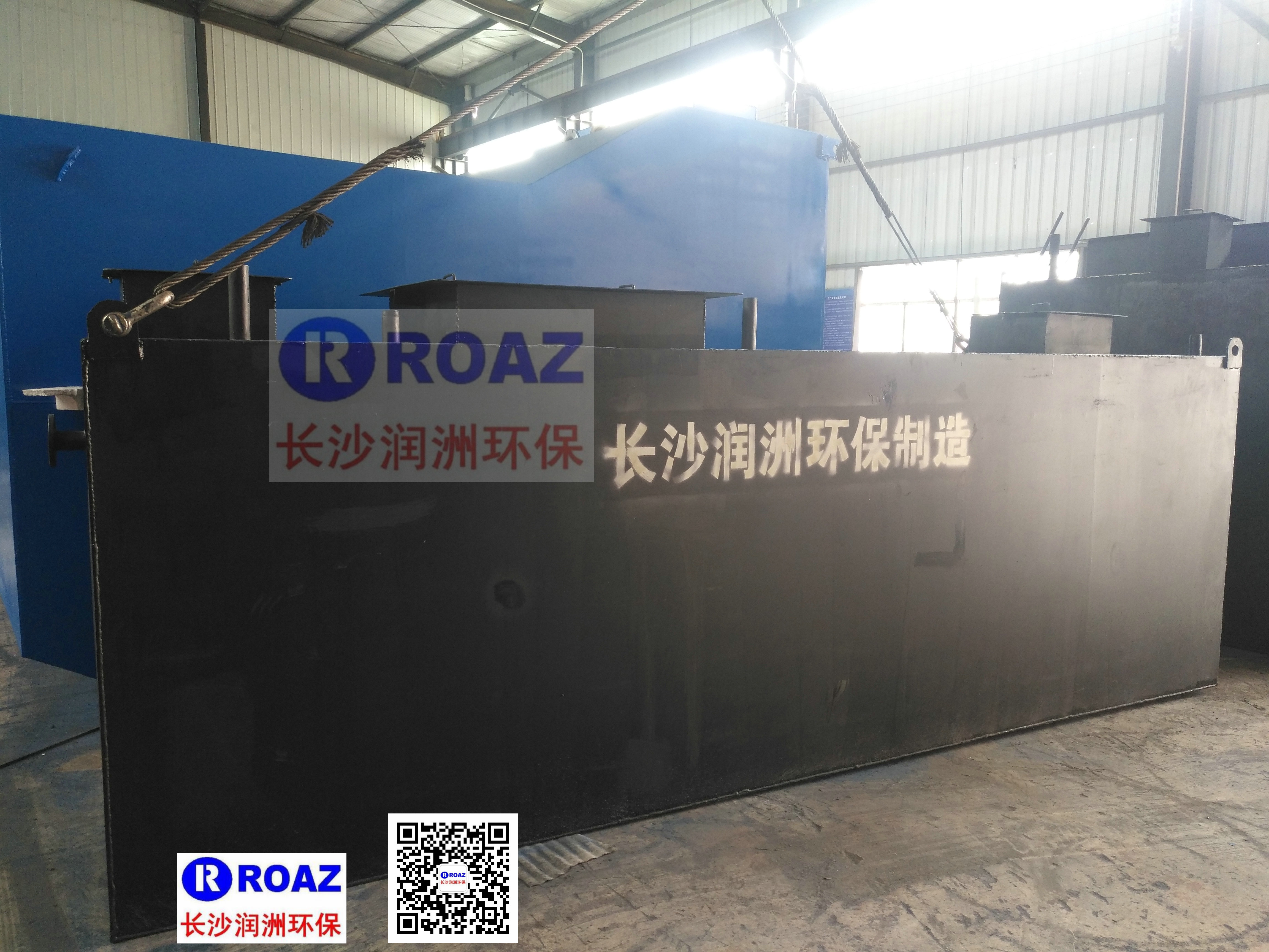 一批一體化生活污水處理設(shè)備投入客戶(hù)使用中！