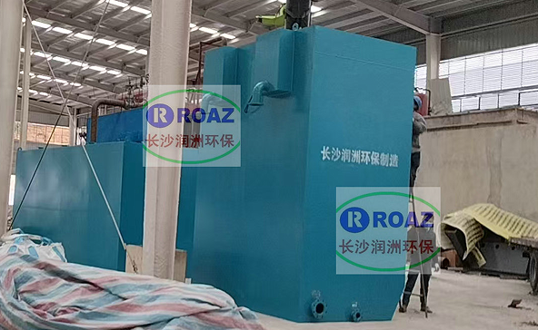 長沙潤洲環(huán)保設備有限公司,水處理設備生產(chǎn)廠家,過濾器,一體化污水設備,湖南廢水處理